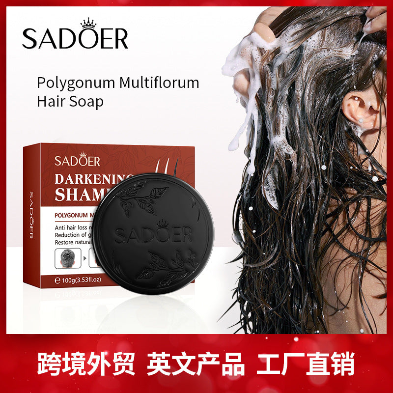 Full English Polygonum Multiflorum Hair Soap SADOER Repair Natural Hair Care Conditioner  Wholesale