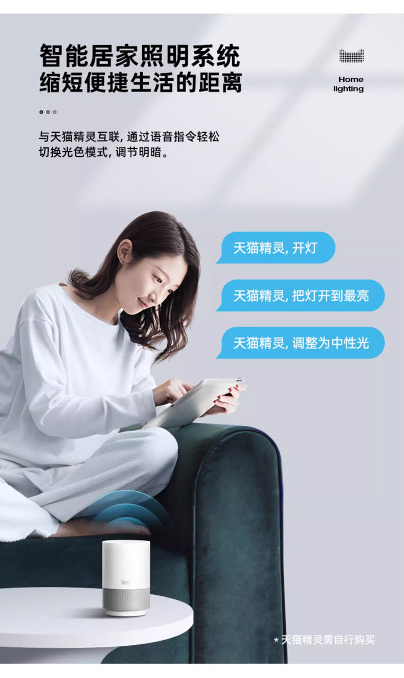 Full Spectrum New Round Large Size Living Room Eye Protection Ceiling Light Super Bright Room Light Bedroom Light Modern Simple