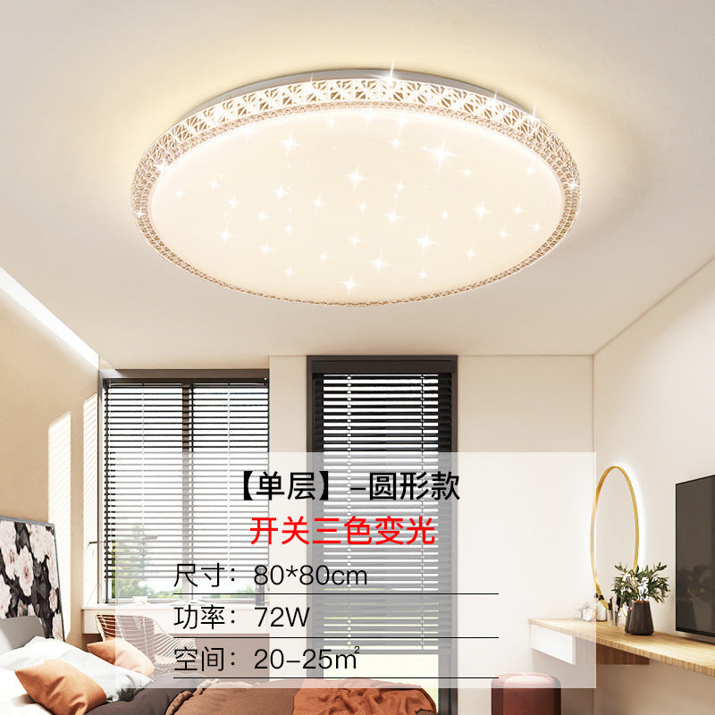 Imitation Crystal New Living Room Lamp LED Ceiling Lamp Master Bedroom Light Fixture Modern Simple Elegant Luxury Hall Main Light