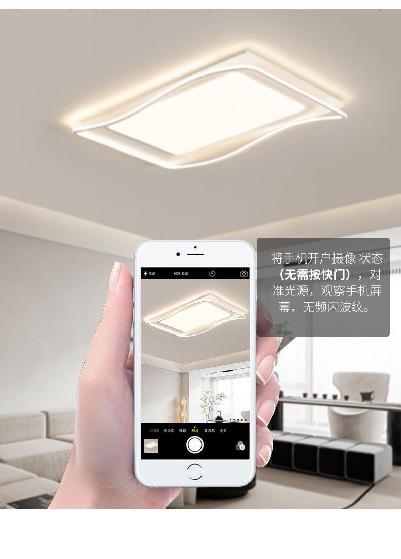 Living Room Ceiling Light Modern Minimalist2025New Year Creative Internet Celebrity Cream Style Master Bedroom Lamp Minimalist Main Lamp