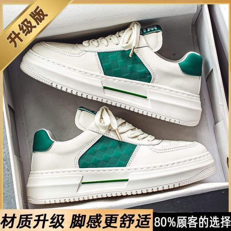 Spring White Sneakers for Men, Casual Trendy Shoes, Platform Shoes, Laceless Thick-Soled Height-Increasing Sports Shoes