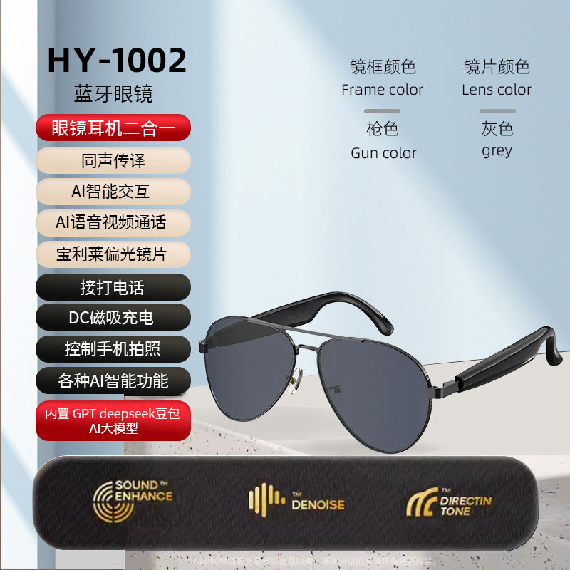 Factory Direct Supply ai Smart Translation Bluetooth Glasses Wearable Device Supports Listening to Music and Calling Hot Sale ai Translation
