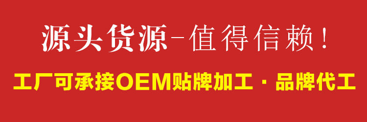 Door-to-Door Installation Old Three-Layer Large Board Pure Three-Layer Solid Wood Floor Oak Log3.0-4.0mm Underfloor Heating