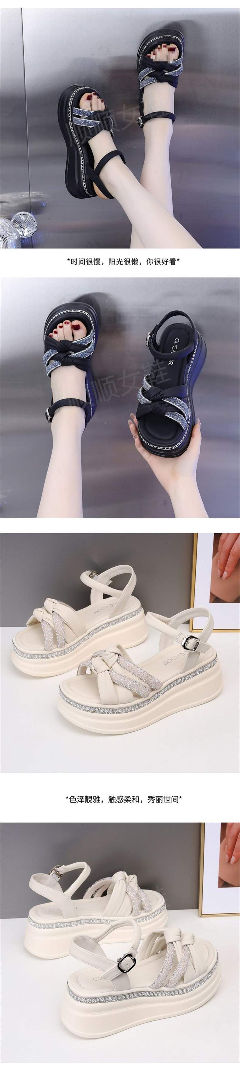 Export Internet Celebrity Women's Sandals2025New Summer Rhinestone Wedge Platform Thick Sole Roman Sandals Trendy