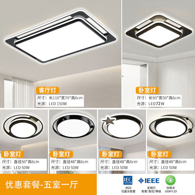 Living Room Main Light Fixture Minimalist Bedroom Light Square Living Room Large Light Door Installation Internet Celebrity Chandelier Whole House Package