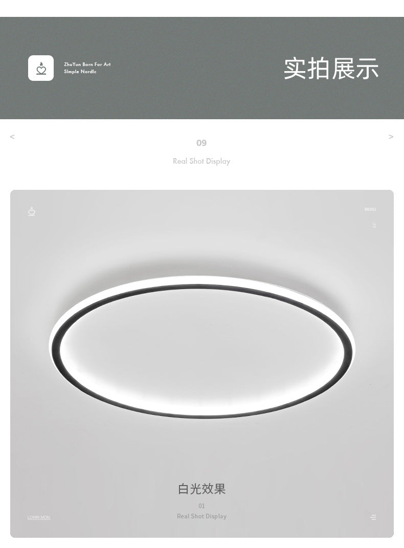 Master Bedroom Light Simple Modern Creative Round New Style Living Room Ceiling Light Nordic Personality Warm Romantic Room Light