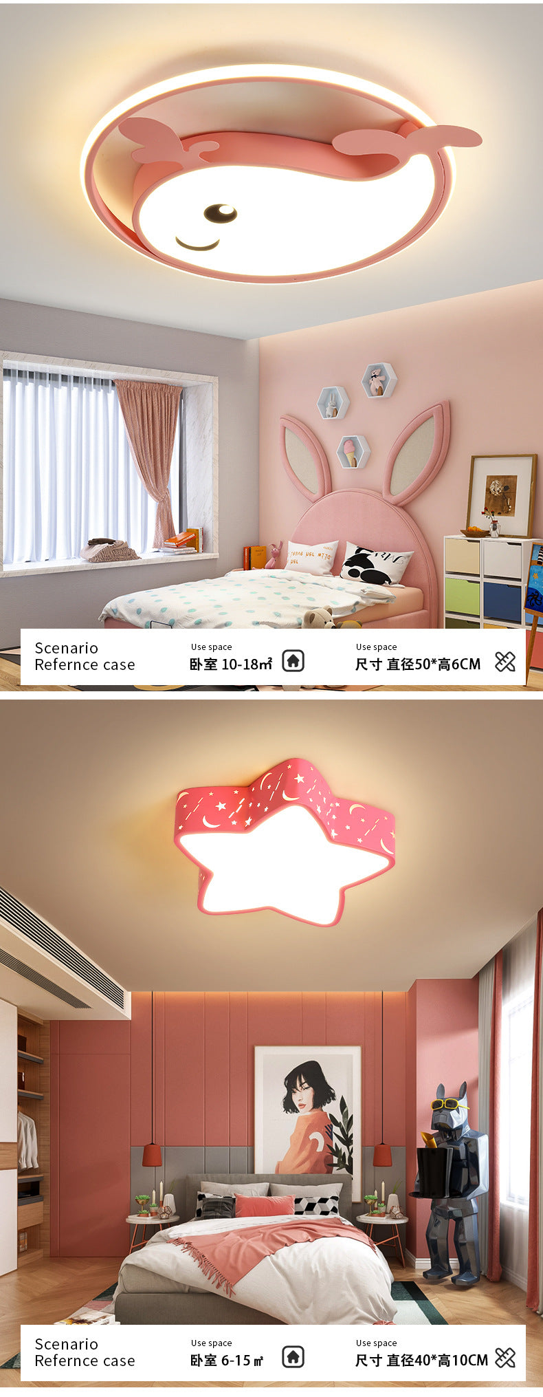 Creative Children's Lamp Bedroom lamp cartoon ceiling light modern minimalist LED Eye Protection Room Lamp Zhongshan Lighting Wholesale