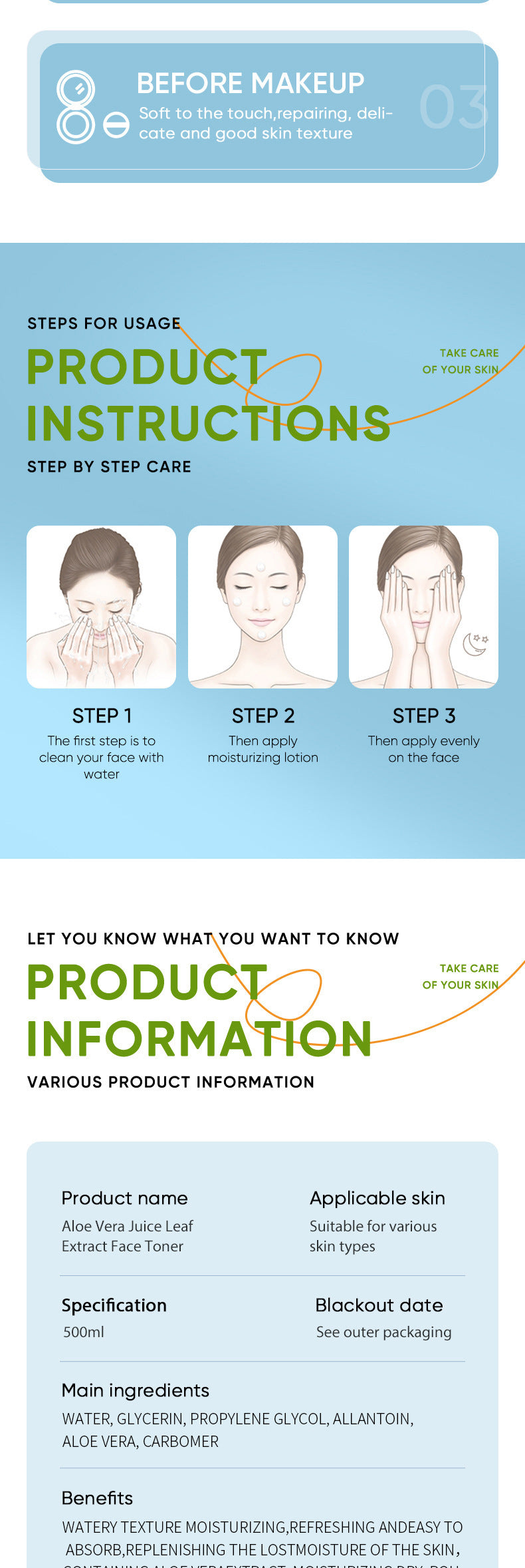 Full English Aloe Lotion500ml SADOER Moisturizing Large Capacity Lotion  Foreign Trade Wholesale