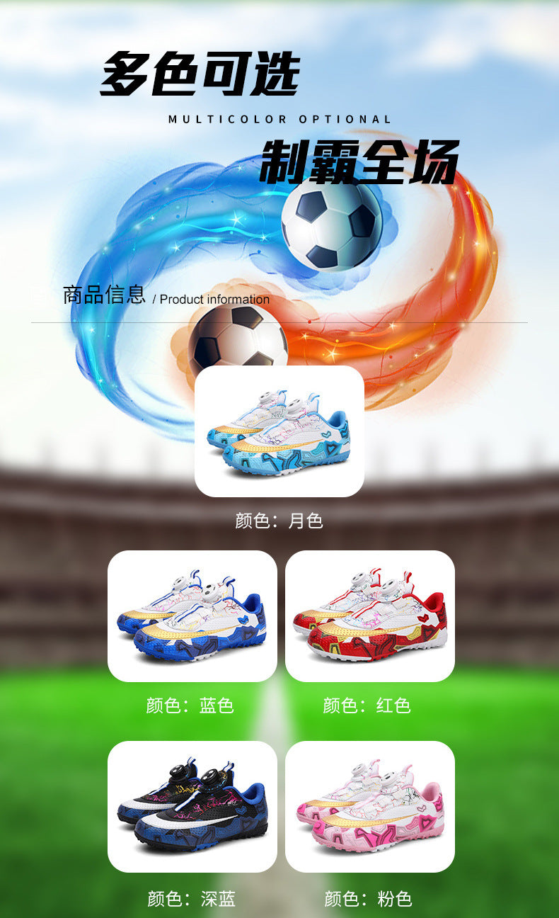 New Children's Rotating Buckle Broken Nail Training Football Shoes Girls Boys Primary School Students Competition Training Sneakers