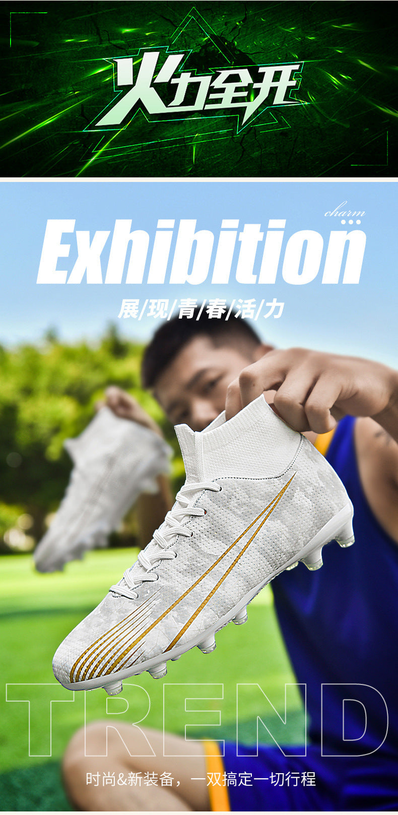 Football shoes high-top training shoes for teenagers, middle and primary school students AG Long Spike Broken Spike Rubber Spike Soccer Shoes