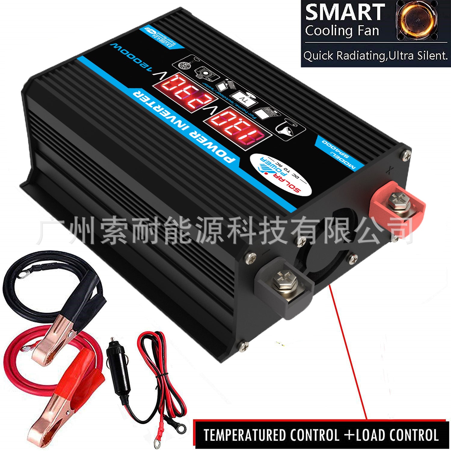 Vehicle Inverter300W 12V Turn110V 220V Dual Voltage Display Export to Southeast Asia E-commerce