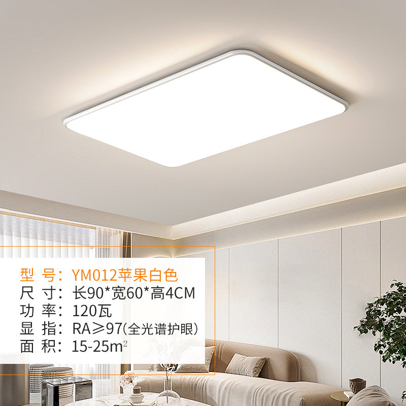 Full Spectrum Eye Protection Ceiling Lamp Study Bedroom Lamp led Ultra-thin Living Room Lamp led Modern Minimalist Elegant Main Light