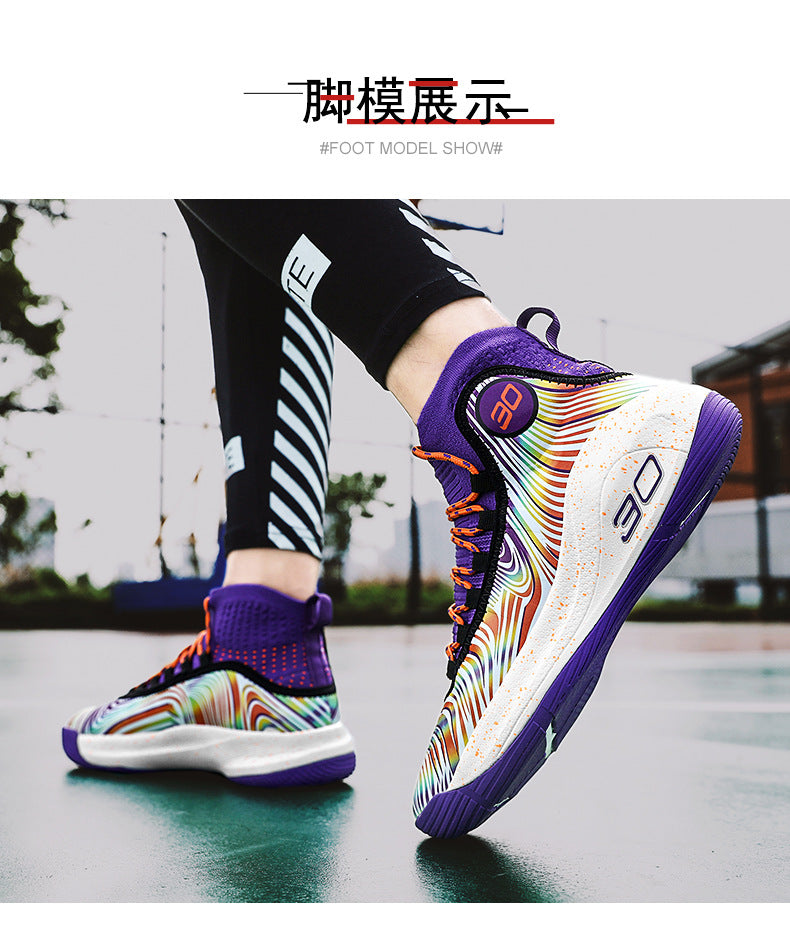 2025New Youth Support Shock Absorption Wear-Resistant Non-Slip Sports Shoes Men's fashion Soft and plaid Basketball Shoes