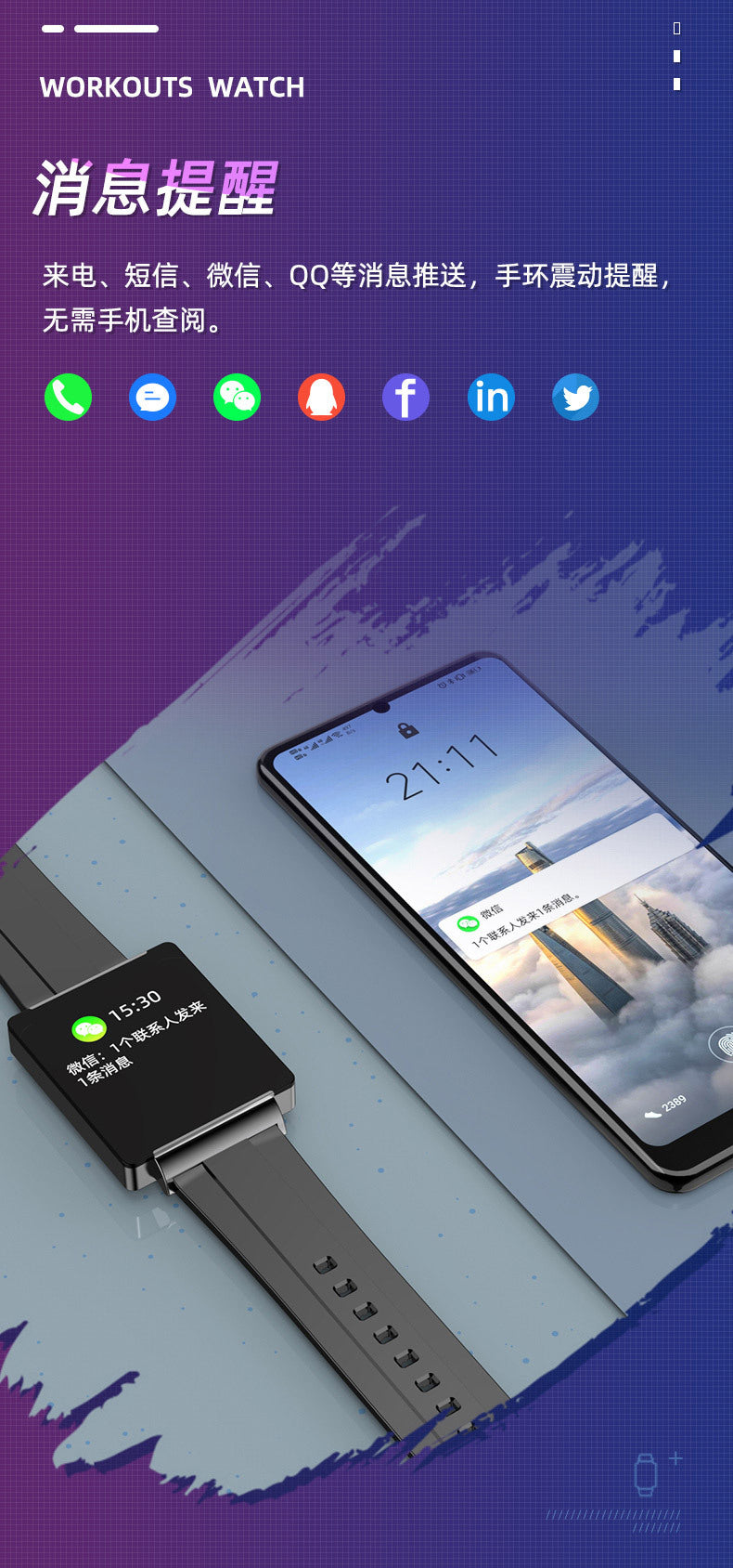 ks01Smart Watch Non-Invasive Blood Glucose and Oxygen Health Monitoring Watch NFC Huaqiangbei Sports Smart Watch