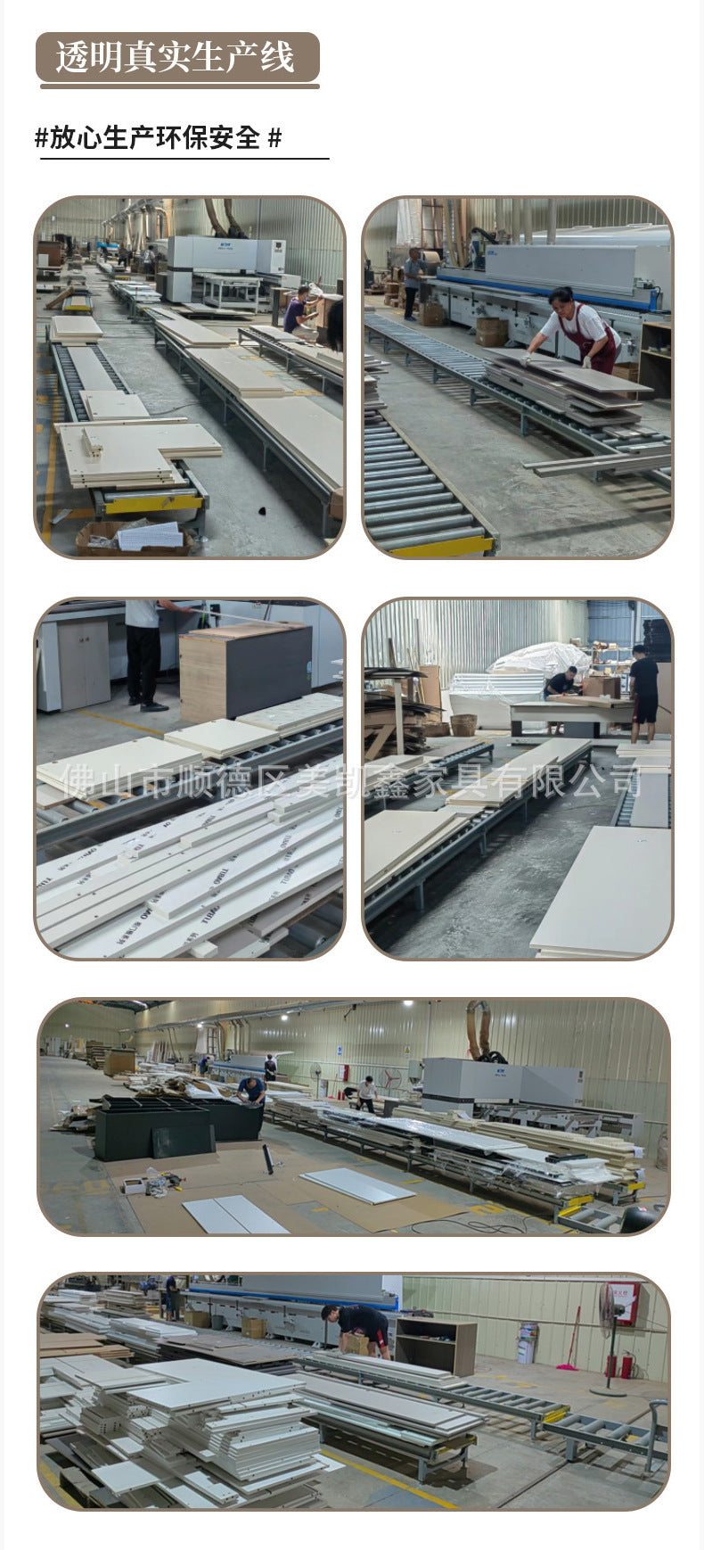 Solid Wood Wardrobe for Home Bedroom Modern Simple Particle Board Cabinet Six-Door Segmented Coat Wardrobe Thickened Cabinet Body