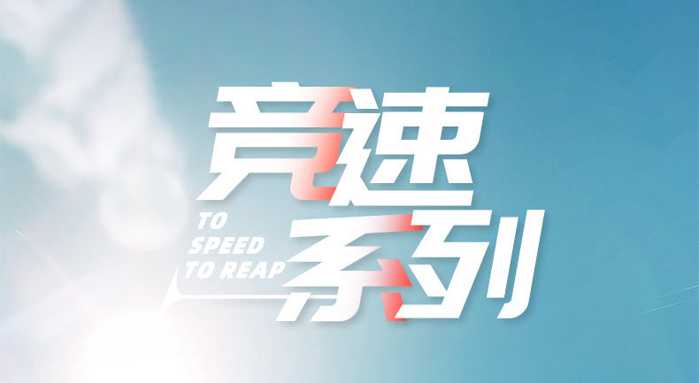 New model Feidian6ELITE Really Explosive Carbon Plate High Elastic Cushioning Running Shoes Professional Racing Anti-Slip Wear-Resistant Sports Shoes