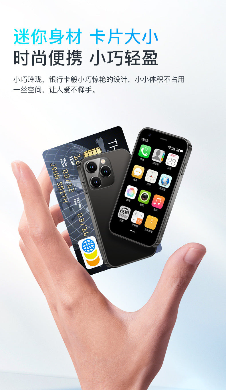 XS15Mini Mobile Phone Ultra Small Pocket Android System Quad-Core Backup Phone Traditional Google Store