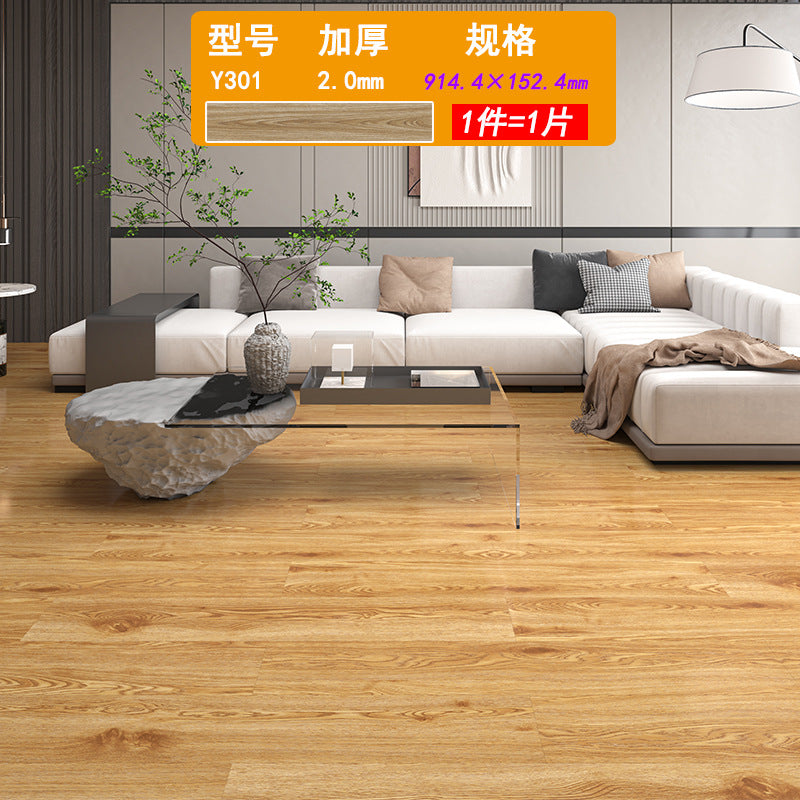 PVC Plastic Floor Stickers Self-Adhesive Wood Grain Cement Floor Stickers Special for Bedroom Waterproof Non-Slip Floor Renovation Chinese Style