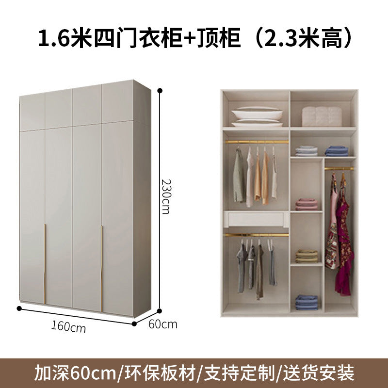 Custom Solid Wood Wardrobe for Home Bedroom Modern Simple Cream Style Hot-Selling Storage Cabinet One-Door to Ceiling Large Wardrobe