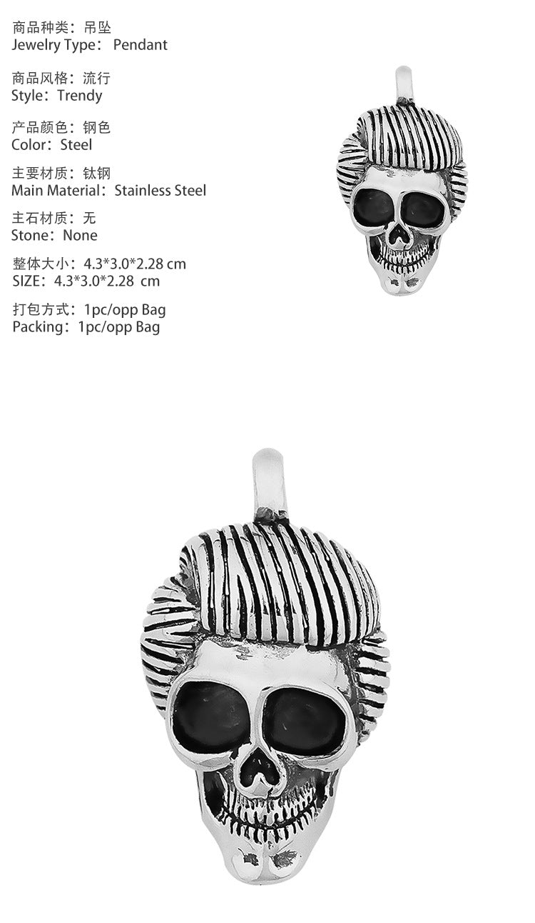 New Stainless Steel Skull Pendant European and American Style Skull Titanium Steel Necklace Wholesale