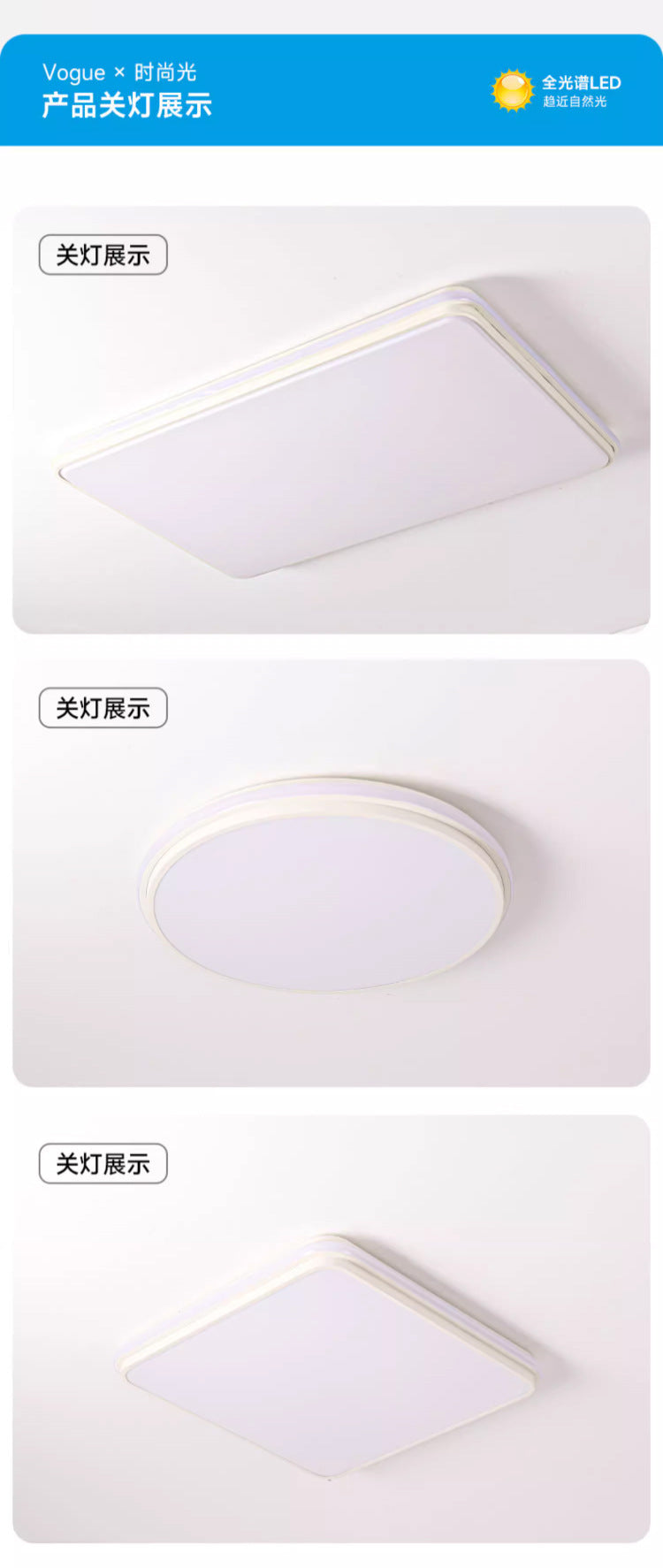 Full Spectrum Home Ceiling Light Bedroom Modern Simple White Nordic Internet Celebrity Art Ultra Bright led Master Bedroom