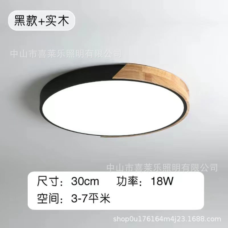 LED Lamp Bedroom Lamp Modern Simple Nordic Ceiling Lamp Creative Children's Room Study Round Room Living Room Study