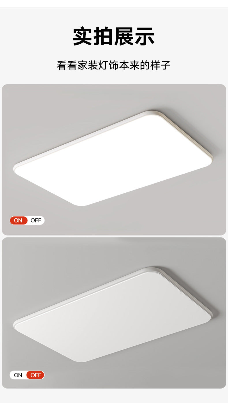 Lamp in the Living Room Modern Minimalist and Magnificent2025New Ceiling Light Ultra-Thin Bedroom Light Zhongshan Lighting Full Spectrum Main Light