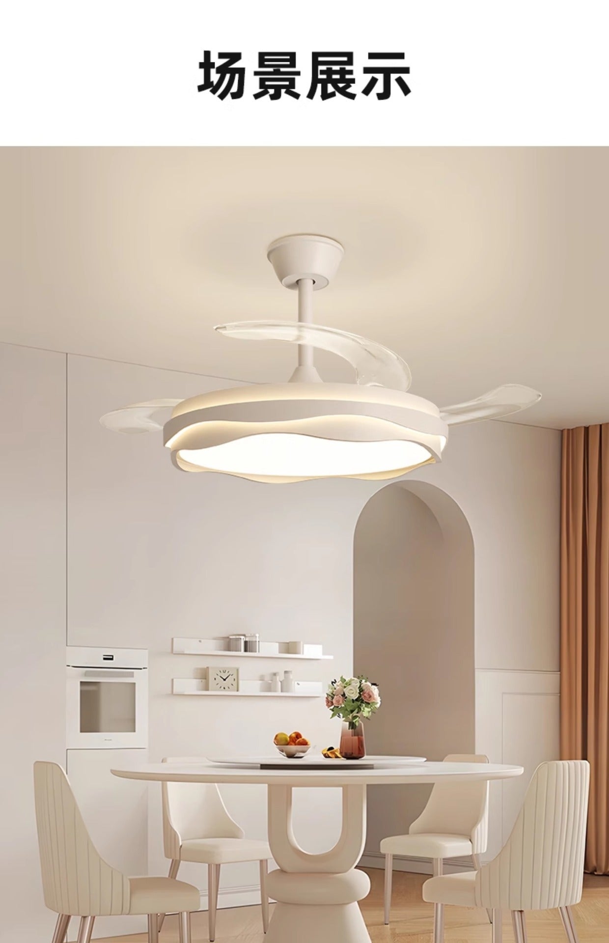 Invisible Fan Lamp Restaurant Chandelier2025New high-end fan light Zhongshan lighting for living room and bedroom ceiling fan light