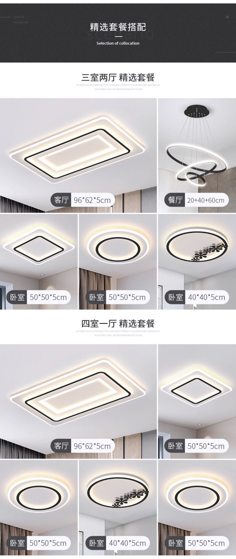 Ultra-Thin led Ceiling Light Nordic Living Room Lighting Home Simple Modern Kitchen Balcony Room Bedroom Light Wholesale