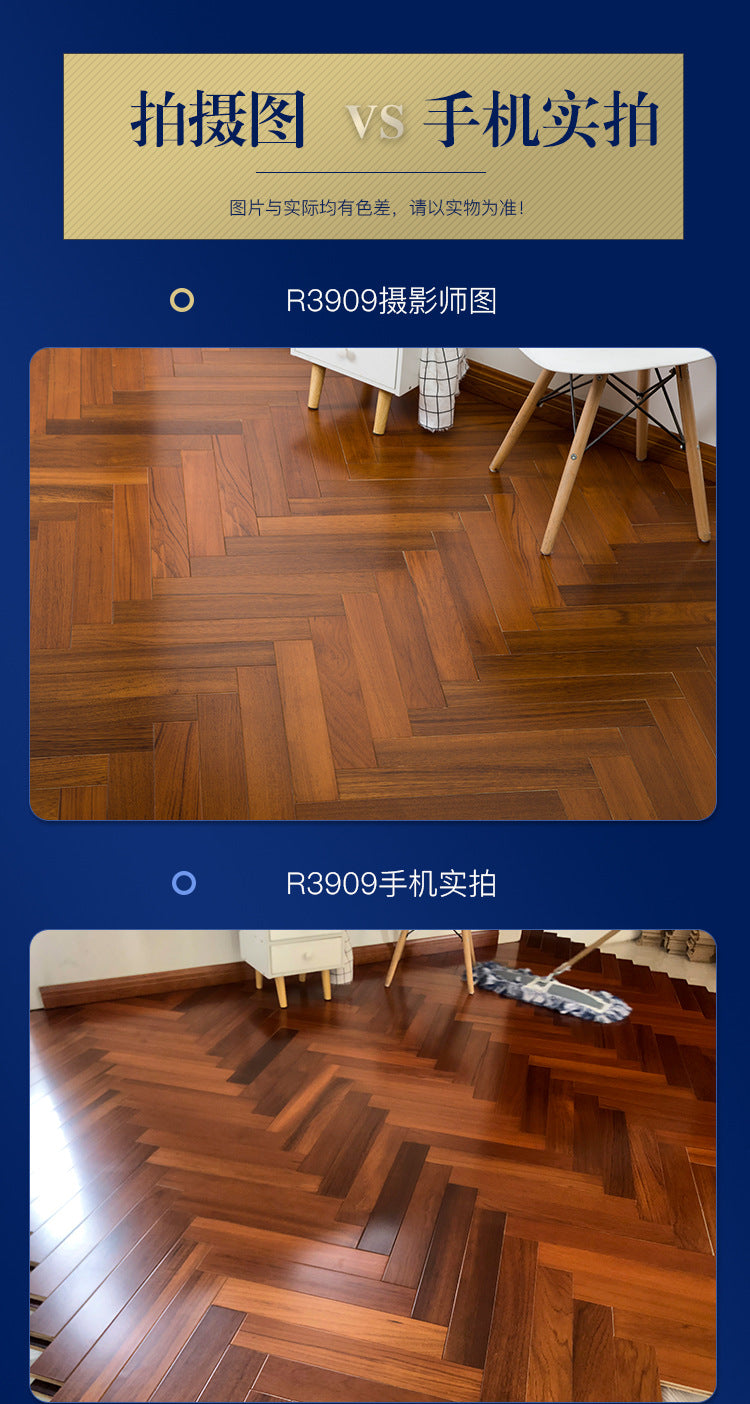 Herringbone Parquet Elm Rosewood Ebony Teak Rosewood Black Walnut Multi-layer Solid Wood Composite Flooring
