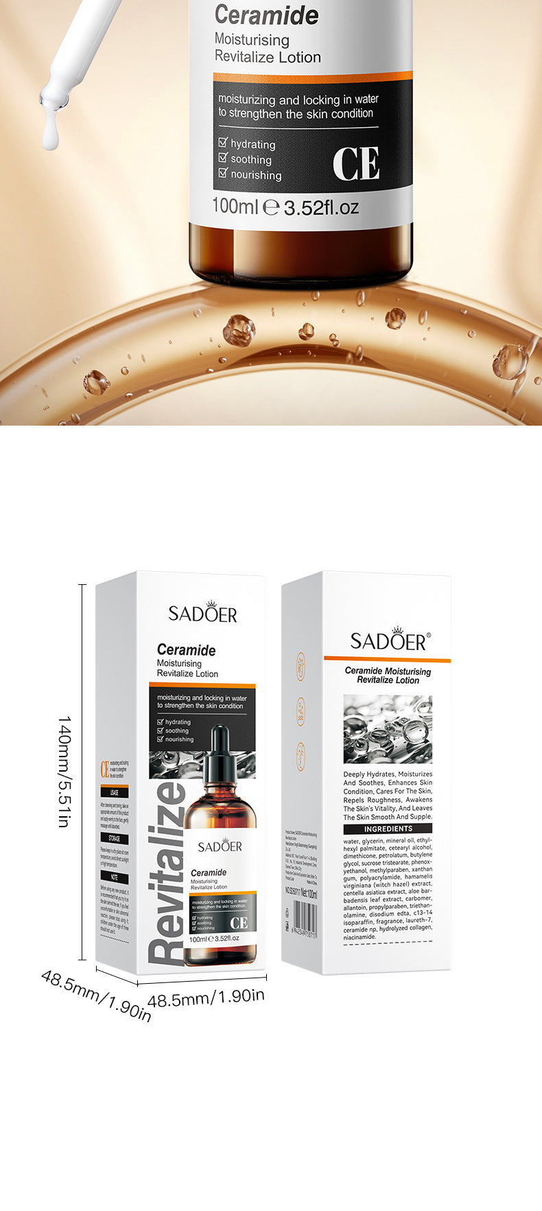 Ceramide Rejuvenating Lotion  SADOER Moisturizing lotion cross-border foreign trade wholesale