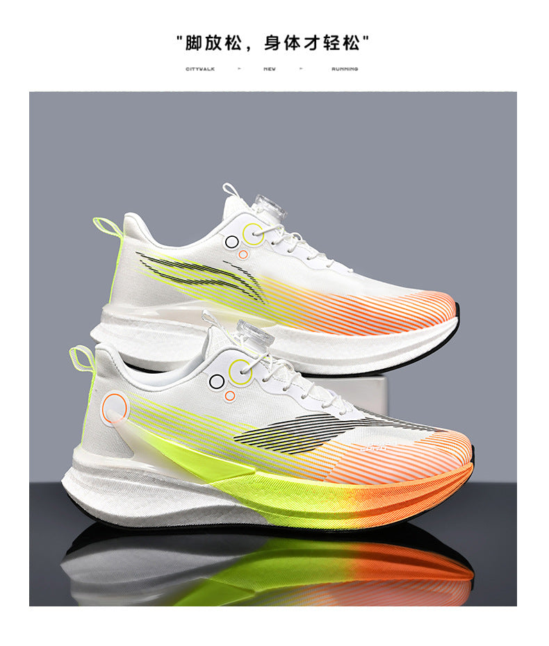 New Chitu Professional Training Running Shoes for Men, Shock Absorption, Racing Carbon Plate Shoes, Couple Style, Non-Slip, Wear-Resistant Sports Shoes