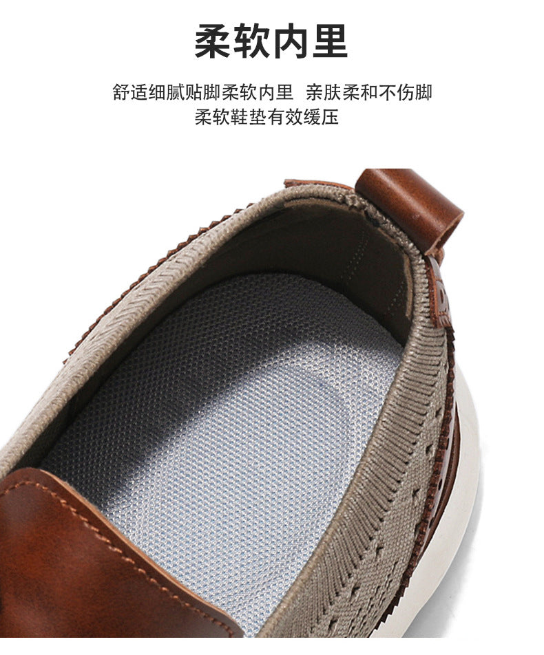 Foreign Trade Large Size Men's Shoes Lightweight Casual Sports Shoes Breathable Flyknit Mesh Loafers One-Piece Dropshipping Fashion Versatile