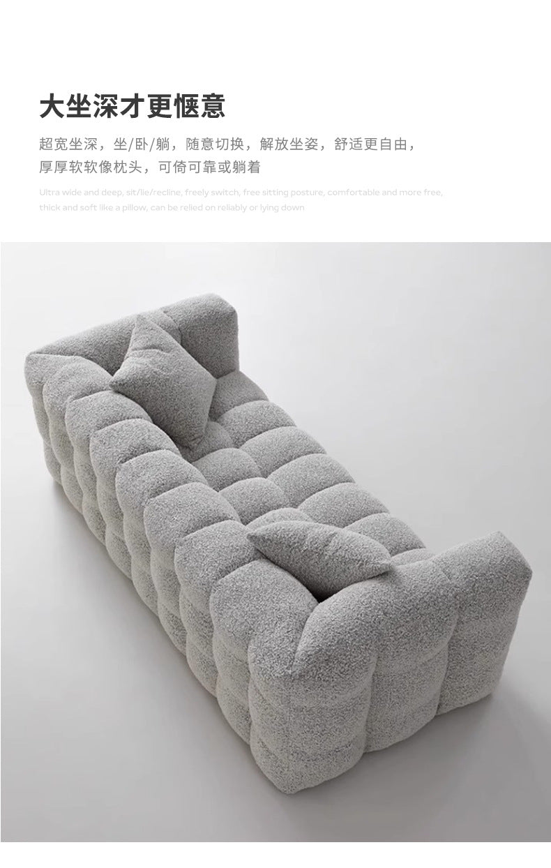 Wabi-Sabi Style Compression Sofa Fabric Sofa Teddy Lamb Wool Cream Series Marshmallow Sofa Shipping and tax not included