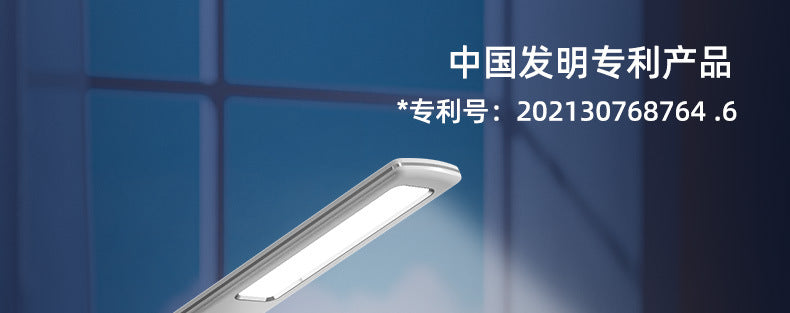 Foldable Perpetual Calendar Desk Lamp Student Dormitory Study Reading Lamp Wireless Charging Bedroom Bedside Lamp  Wholesale