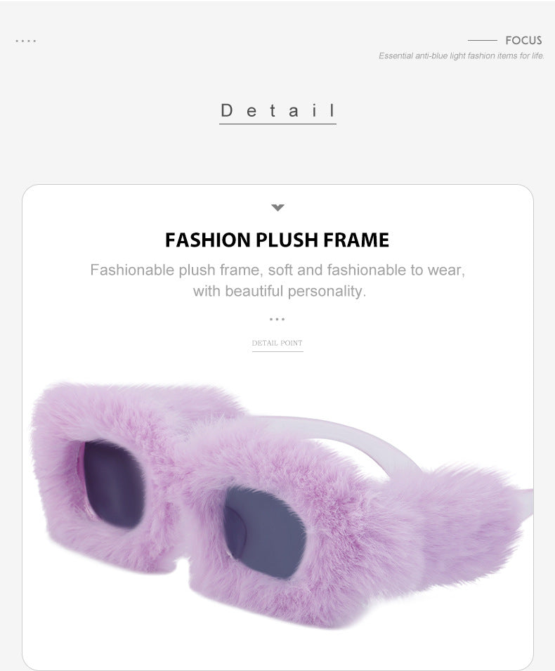 Fashion Plush Square Frame Sunglasses for Women Winter Full Coverage Sunglasses Wholesale Same Style for Women sunglasses