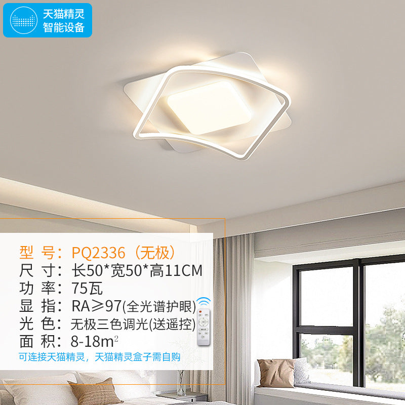 Living Room Ceiling Light Modern Minimalist2025New Year Creative Internet Celebrity Cream Style Master Bedroom Lamp Minimalist Main Lamp