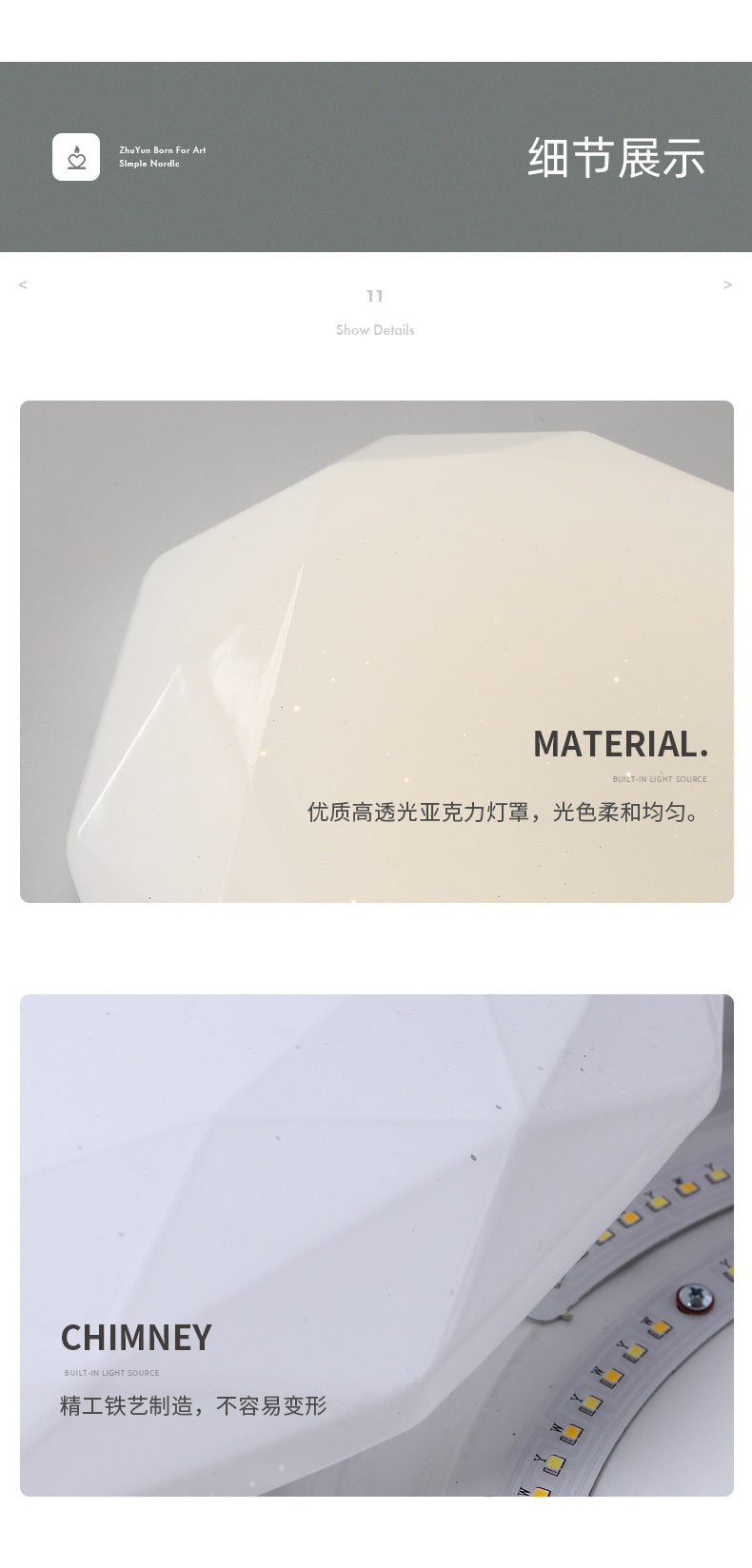 led Ceiling Light Modern Minimalist Living Room Light Round Bedroom Dining Room Light Balcony Corridor Lighting Engineering Ceiling Light