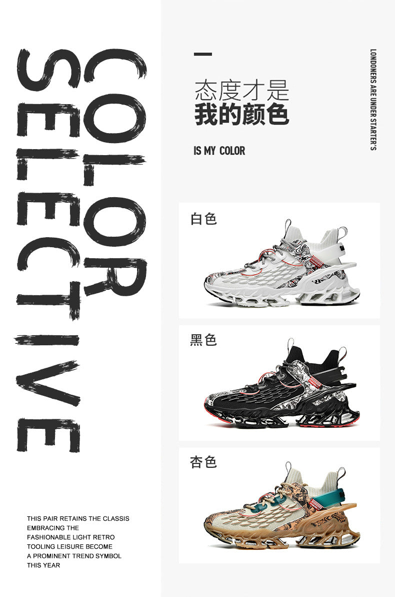 Chinese Style Men's Shoes Spring and Autumn Running Shoes Basketball Sports Shoes Ultra-light Shock-absorbing Breathable Running Blade Shoes Chinese Style Design