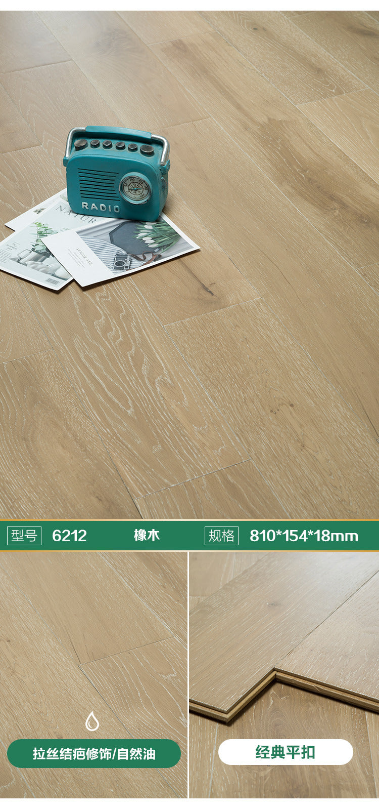 In-stock Solid Oak Flooring from Source Scar Modification Hand Scratch Pattern Original Wood Floor Solid Wood with Dragon Bone Design