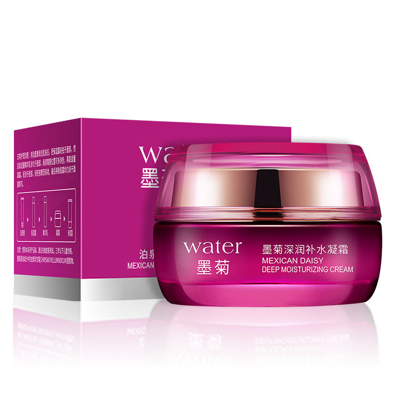 Boquanya Aloe Vera Essence Cream Hydrating, Moisturizing, Nourishing, and Skin-Revitalizing Aloe Vera Face Cream Wholesale Moisturizing Cream