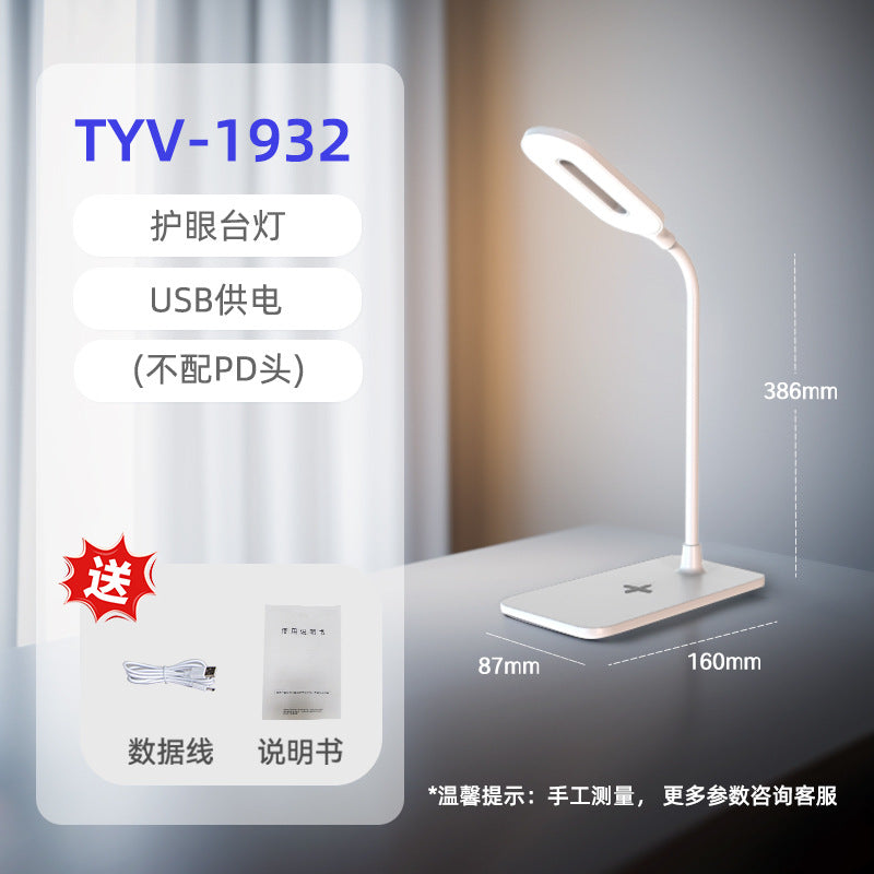 Foldable Perpetual Calendar Desk Lamp Student Dormitory Study Reading Lamp Wireless Charging Bedroom Bedside Lamp  Wholesale