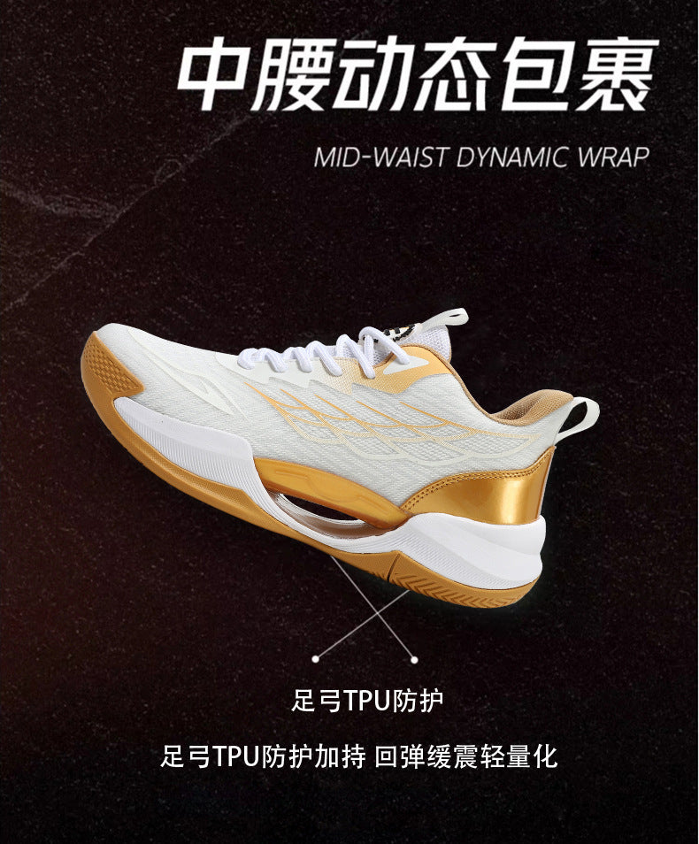 2025New Men's Shoes Mesh Breathable High Elastic Shock Absorption Sports Shoes Youth Casual Non-slip Thick Bottom Basketball Shoes