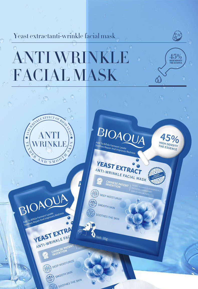 Bifid Yeast Mask30gBIOAOUA Hydrating Moisturizing Tablets for Cross-Border Wholesale