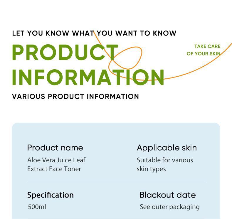 Full English Aloe Vera Skincare Set SADOER Cleansing, hydrating, moisturizing, and nourishing  foreign trade manufacturer wholesale