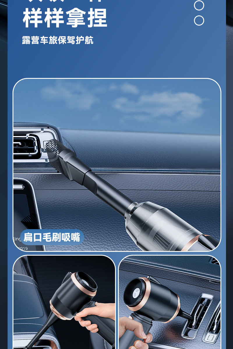 Car Wireless Charging Vacuum Cleaner High Power Dust Blower Handheld Small Car Household Strong Suction Vacuum Cleaner