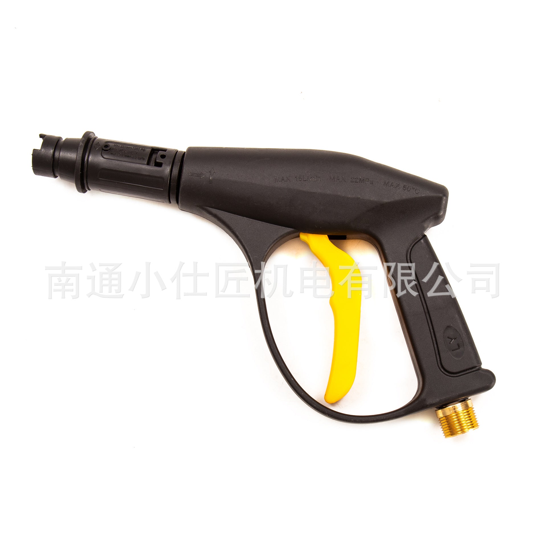 High-Pressure Car Wash Water Gun for Home Use, Cordless Portable Rechargeable Battery Self-Priming Lithium Battery Car Washer, Brushless Powerful Car Wash Tool