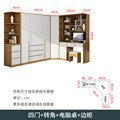 L Corner Wardrobe Multifunctional Storage for Home Bedroom90Corner Desk Set Custom Wardrobe