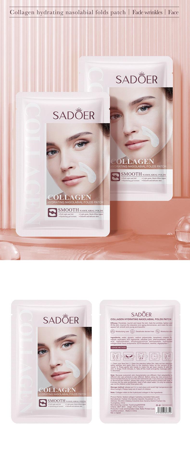 Full English Nasolabial Fold Stickers2.7g SADOER Collagen Hydrating Gel Lifting Patch  Enmu Wholesale