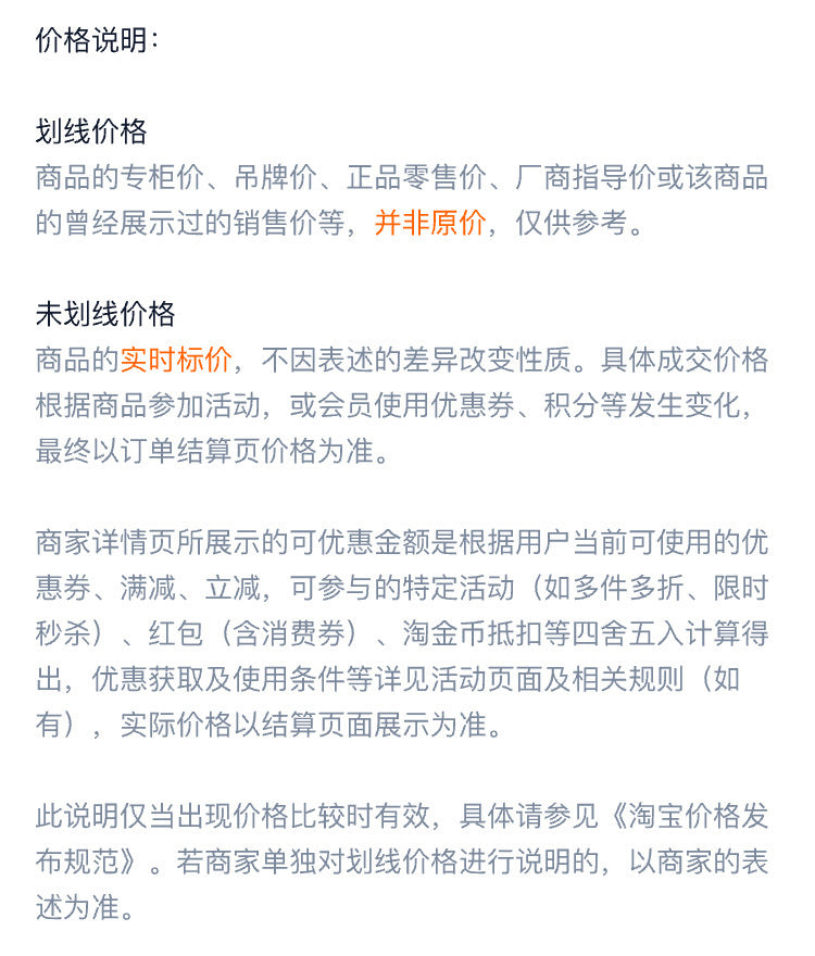 Zhongshan Full Spectrum Eye Protection Living Room Lamp Seamless Ceiling Light Modern Simple Elegant Lighting Three-Color Whole House Combination